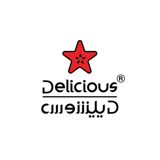 Delicious | ديليشوس