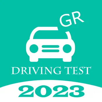 Greek Driving Test müşteri hizmetleri