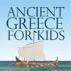Ancient Greece for kids contact information