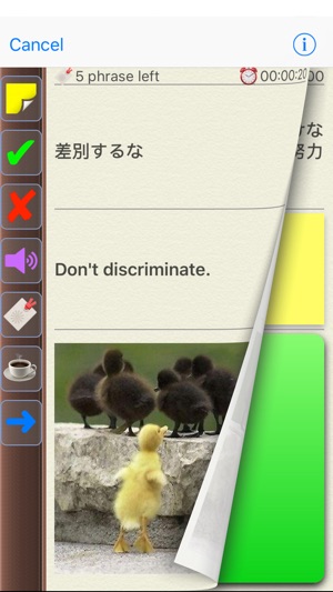 Phrasejoy(圖2)-速報App