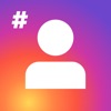 Get Best Hashtags - InsTag