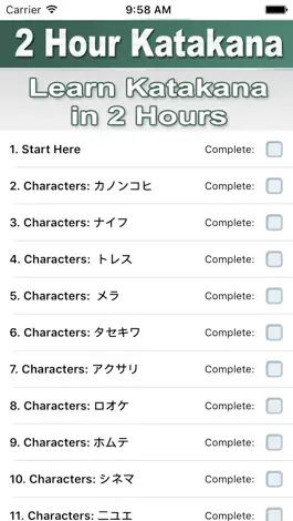 Game screenshot 2 Hour Katakana mod apk