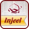 Injeel icon