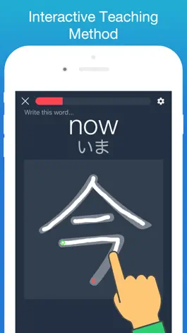 Game screenshot Learn Japanese! - Kanji apk