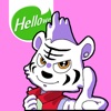 Hellowe Stickers: Little tiger Kevin