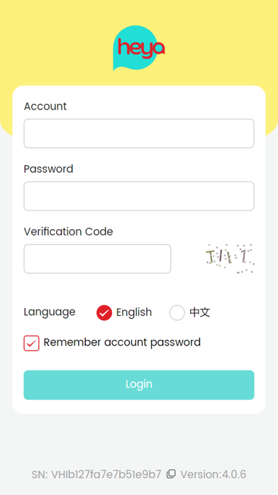 hy Retailer Top-up App Screenshot