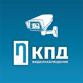 螢幕擷取畫面 (3) КПД Видеонаблюдение