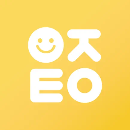 야자타임 Читы