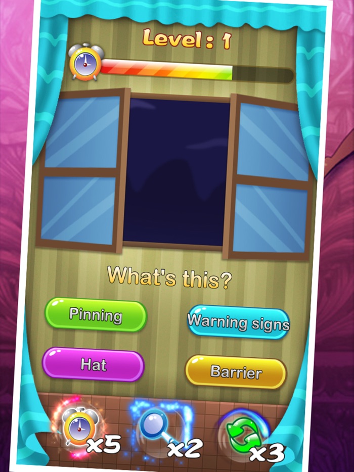 动态视觉极限挑战