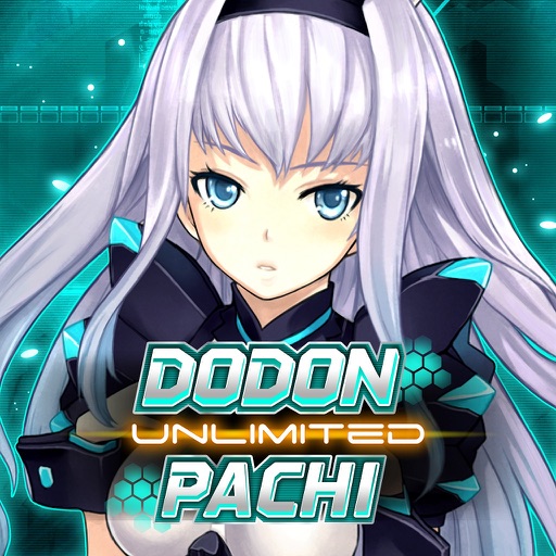 Dodonpachi Unlimited iOS App