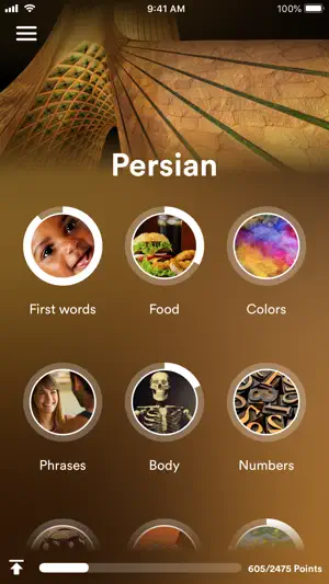 Learn Persian - EuroTalk screenshot 1