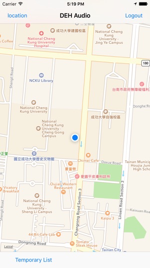 DEH Audio(圖1)-速報App