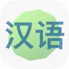 Similar Учить Китайский Apps