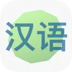 Учить Китайский App Alternatives