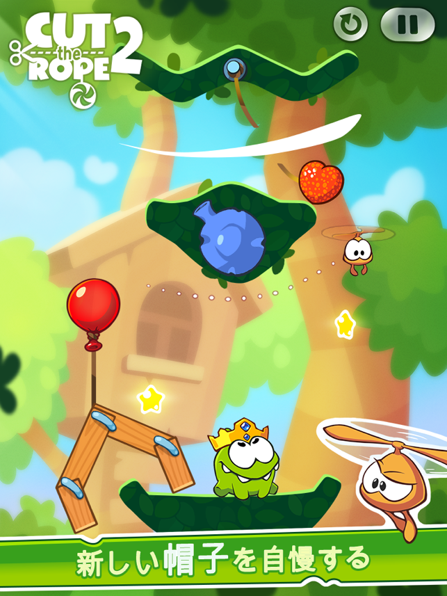 ‎Cut the Rope 2 スクリーンショット