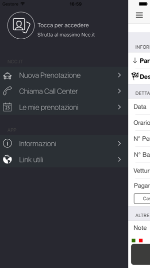 Ncc(圖2)-速報App