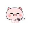 Animated Pink Piggy Sticker