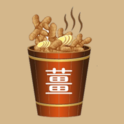 GingerSpa