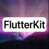 FlutterKit - iPhoneアプリ