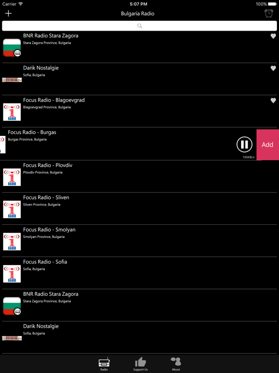 Bulgarian Radio - Българското радио iPad screenshot 4 - Entertainment app