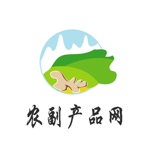 农副产品网..