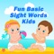 Sight Word Worksheets For Pre K and Kindergarten