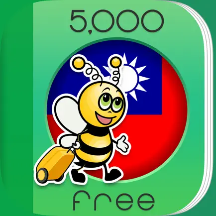 5000 Phrases - Learn Traditional Chinese for Free Cheats
