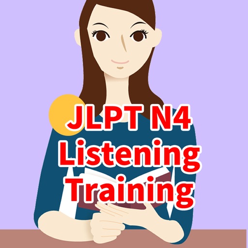 JLPT N4 Listening Training icon