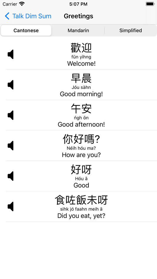 #6. Talk Dim Sum (iOS) By: Technicat, LLC
