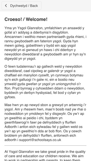 Ysgol Llanfyllin, Powys(圖4)-速報App
