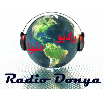 Radio Donya Cheats