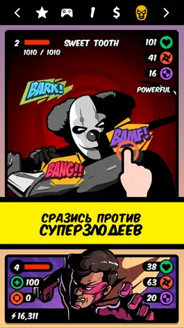 Game screenshot Superhero Clicker hack