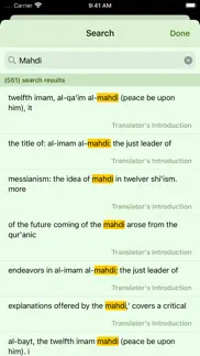 imam mahdi امام مهدی (ebook) problems & solutions and troubleshooting guide - 2