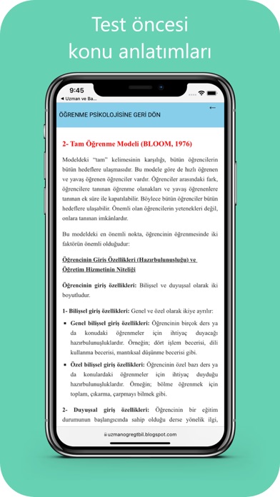 Uzman Öğretmenlik Sınavı(ÖKBS) Screenshot