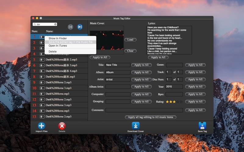 Screenshot #2 pour Music Tag Editor - Audio ID3 Pro