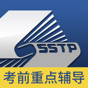 医学高级职称考前重点辅导