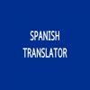 Spanish-Translator