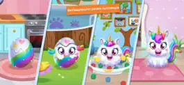 Game screenshot Towniz: Hatch Eggs & Grow Pets hack