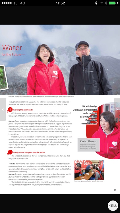 CocaCola East Japan Sustainability Report2015-2016 screenshot-3