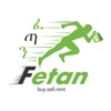 Fetan icon