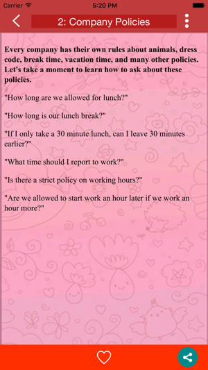 English Course 2017(圖3)-速報App