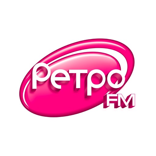 Ретро FM