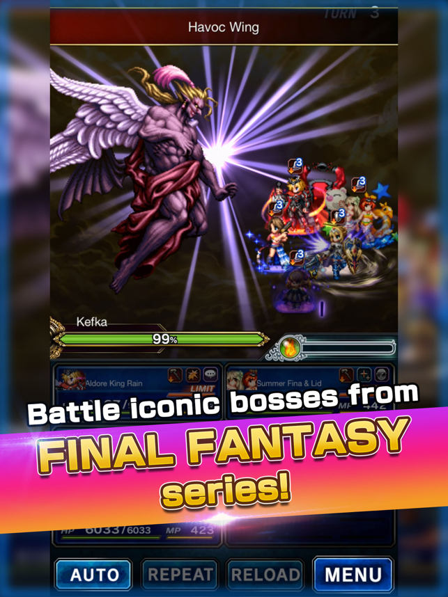 ‎FINAL FANTASY BRAVE EXVIUS Capture d'écran