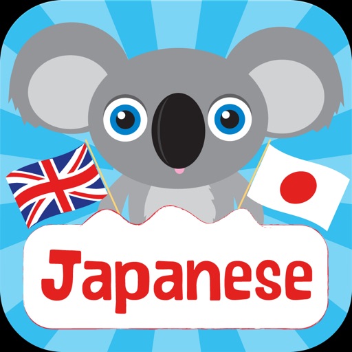 Learn Japanese for Kids icon