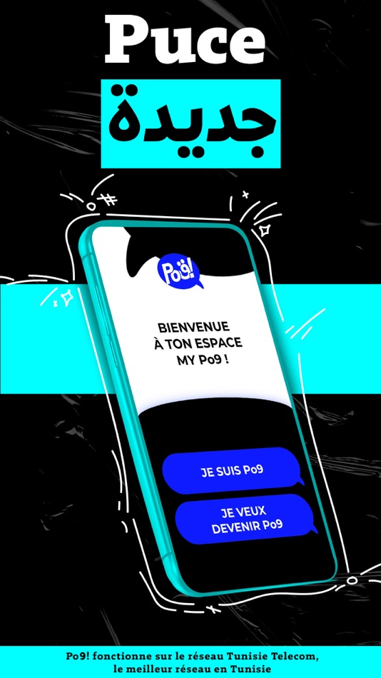 #1. My Po9 (iOS) 由: TUNISIE TELECOM Apps