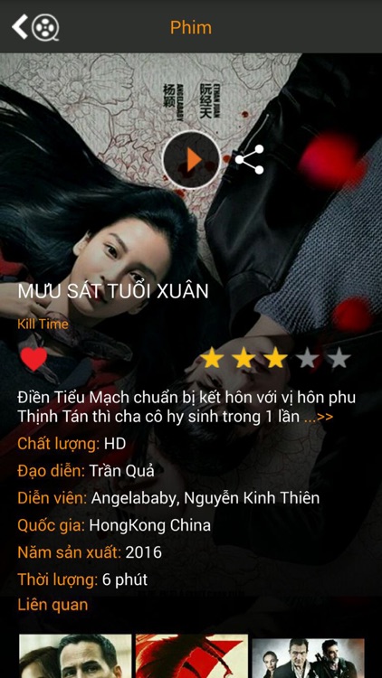 MyTv Mobile screenshot-4