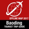 Baoding Tourist Guide + Offline Map