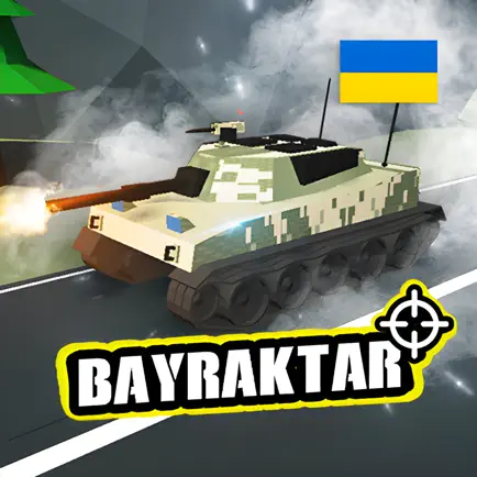 Total War: Bayraktar Читы