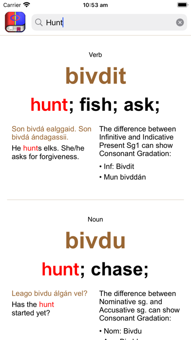 Sami-English Dictionary Screenshot