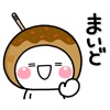 毎日使えるやん大人の関西弁ステッカー icon